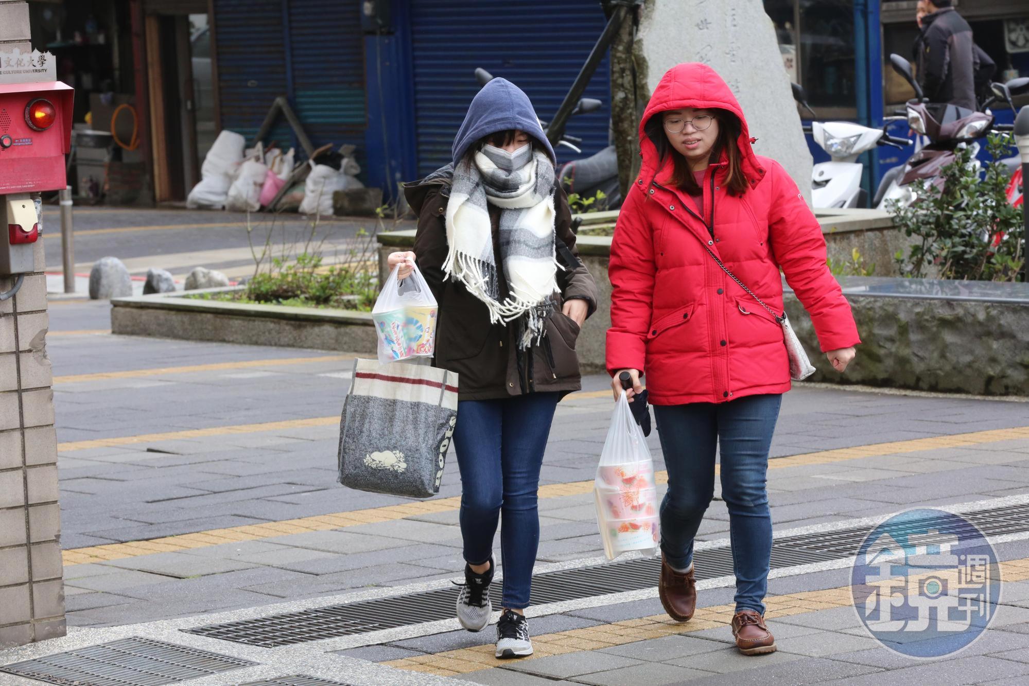 今晨全台最低溫又比昨日低了0.1度,預計明日清晨下探8度。