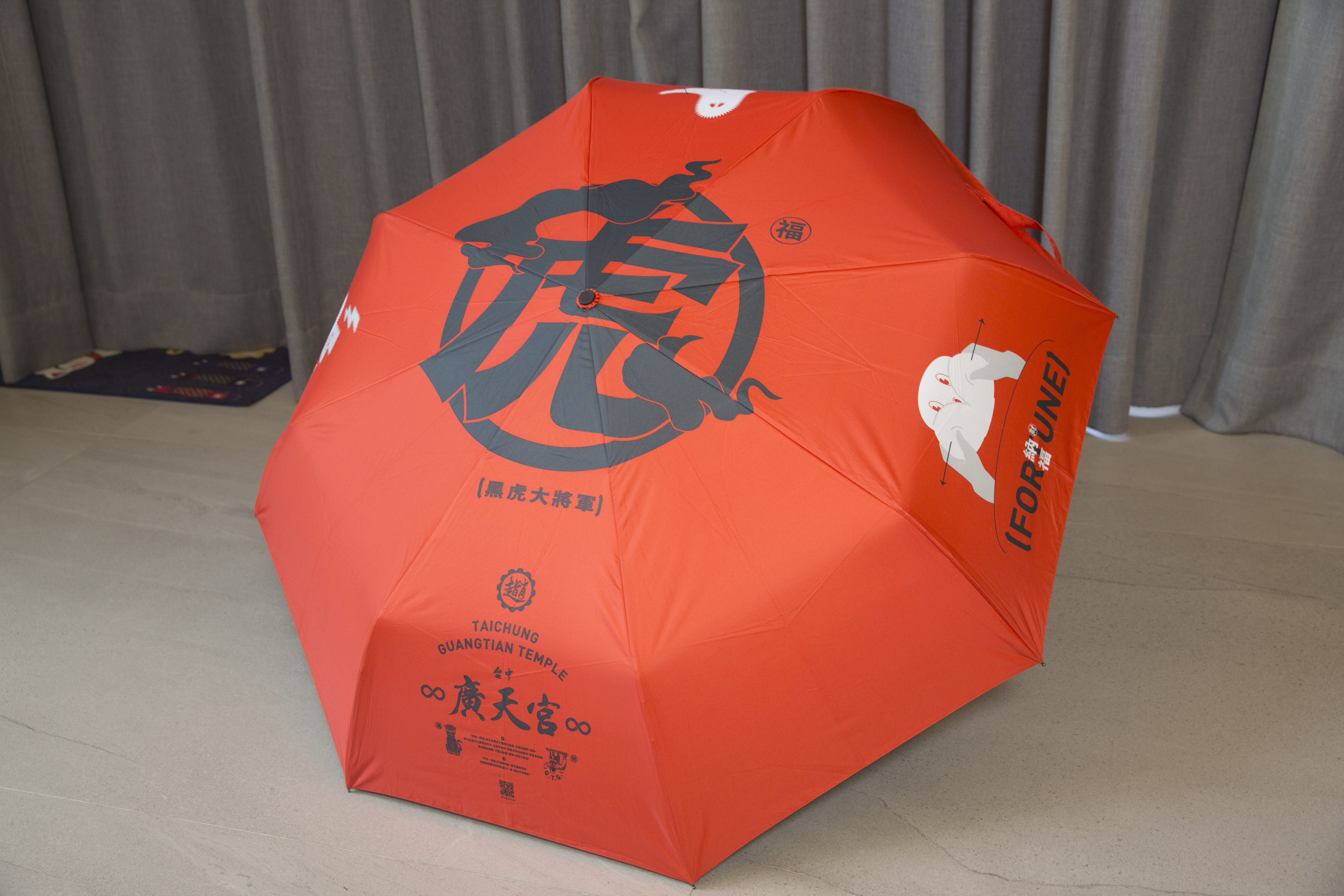 大振豐替台中知名財神廟廣天宮設計「財神一把罩」客製傘。