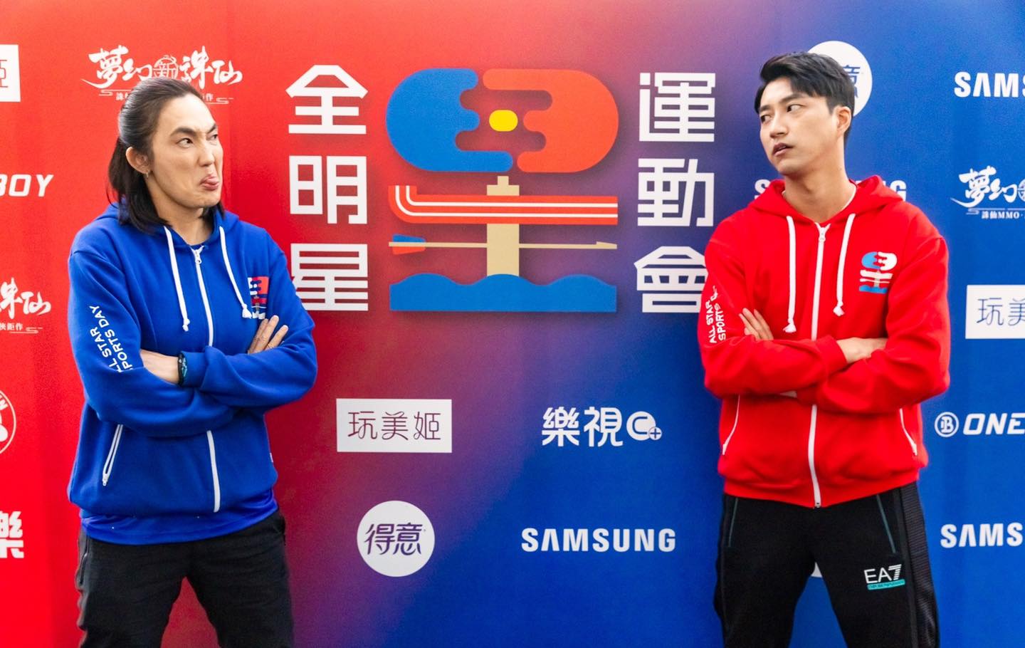 《全明星運動會》進入第三季，今年將進入元宇宙發展。（翻攝自全明星運動會臉書）