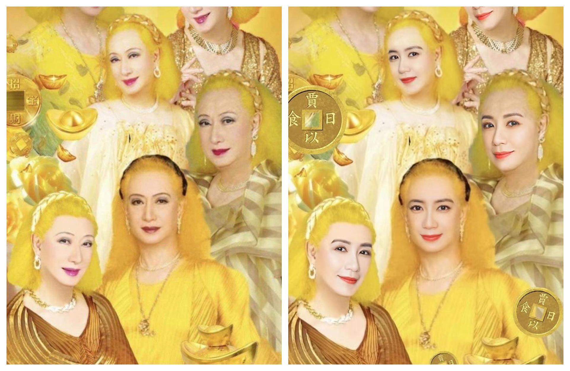 賈靜雯自製金光閃閃桌布（右圖），跟美輪明宏原版桌布非常像。（翻攝賈靜雯臉書、網路照片）