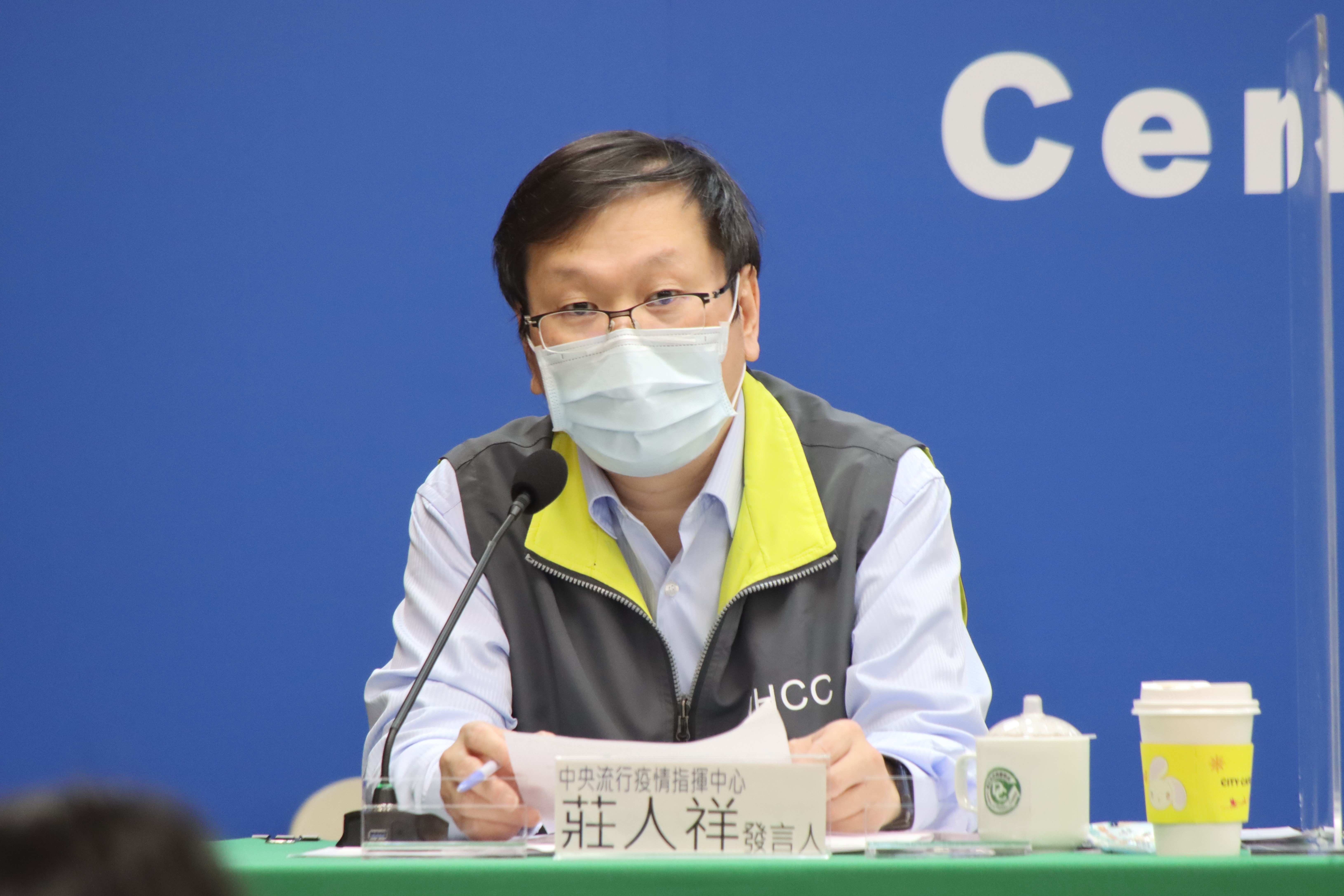 中央流行疫情指揮中心稍早證實，其案為西堤員工。（指揮中心提供）