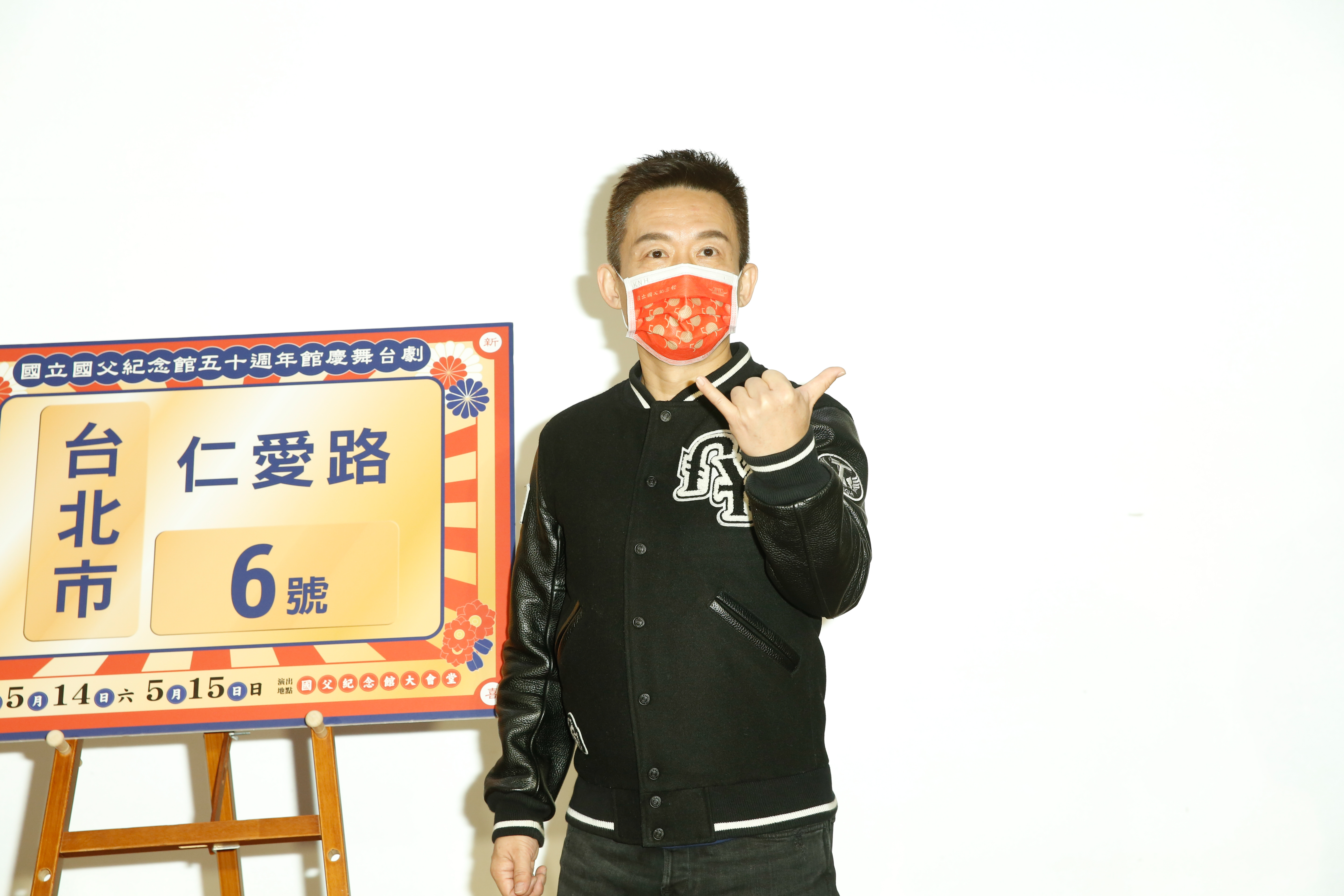 郭子乾將與康茵茵、龍龍、小鄧麗君超強卡司 登台演出國館重要歷史。