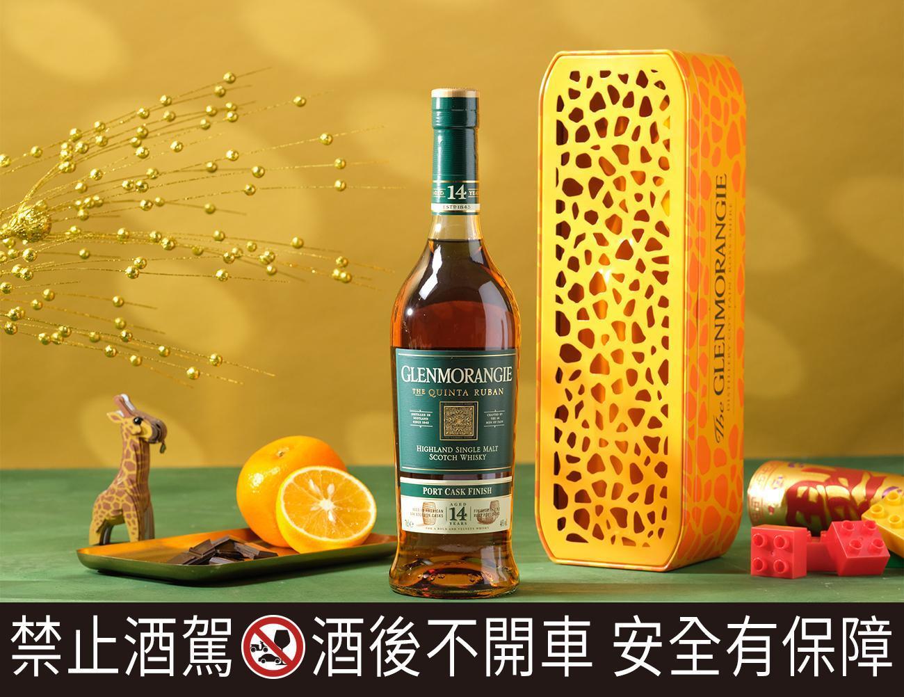 格蘭傑只選擇最優質的橡木桶來釀製威士忌,萃取出最頂級的香味,口感更滑順。14年波特桶風味耐人尋味,是一款適合送給摯友的酒款。