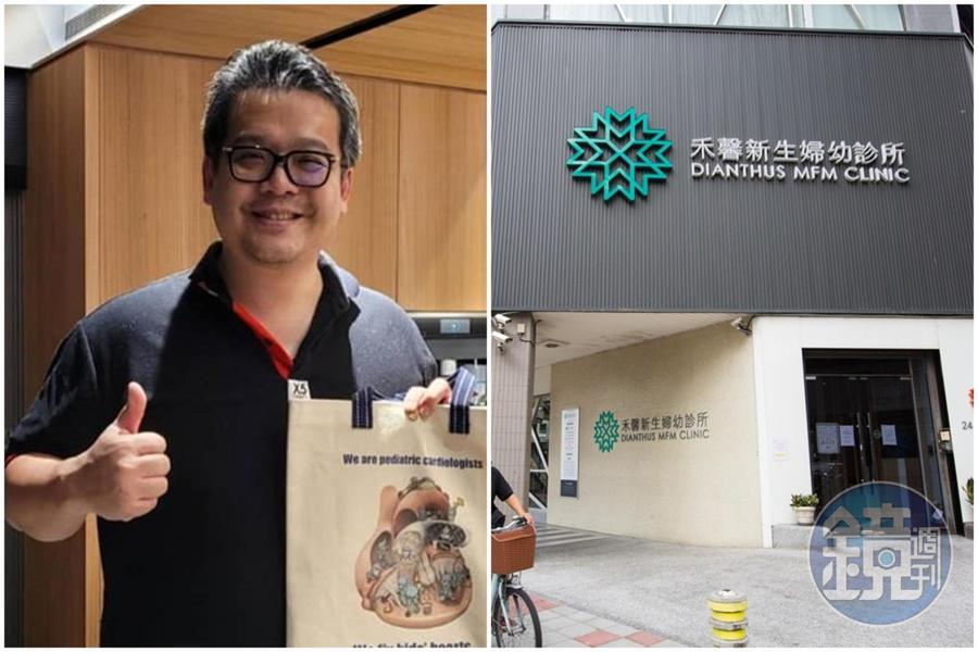 禾馨營運長林思宏(左)在臉書上回應心情。(左圖翻攝自林思宏醫師臉書,右圖本刊資料照)