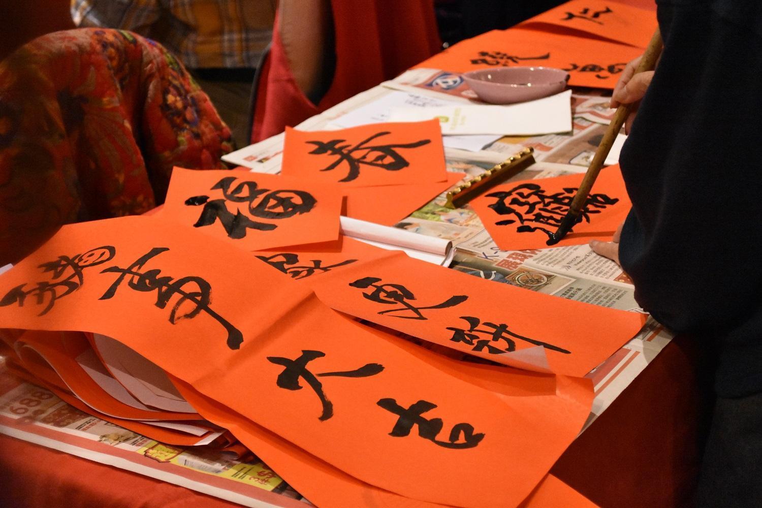 春聯揮毫大會週六下午在圓山大飯店登場。(圓山飯店提供)