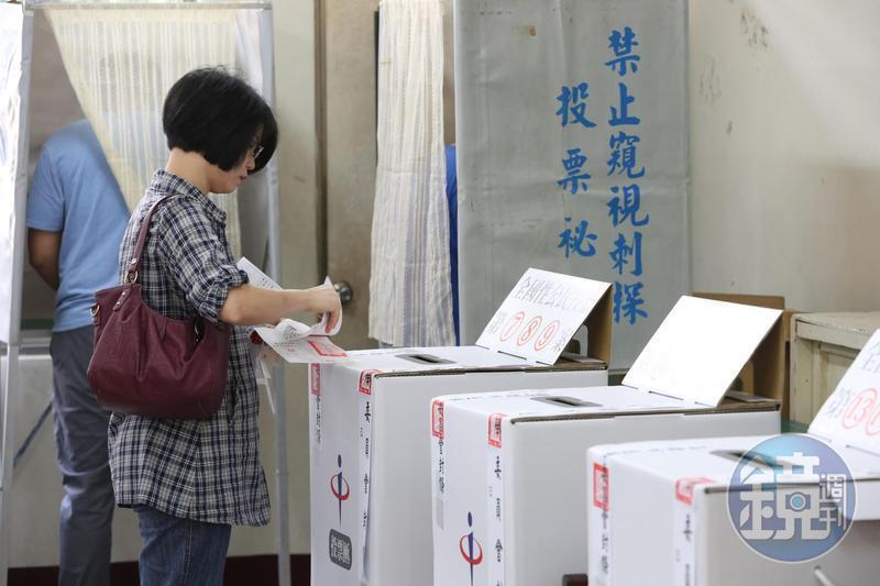 中選會公佈,年底九合一大選將於11月26日投票。(本刊資料照)
