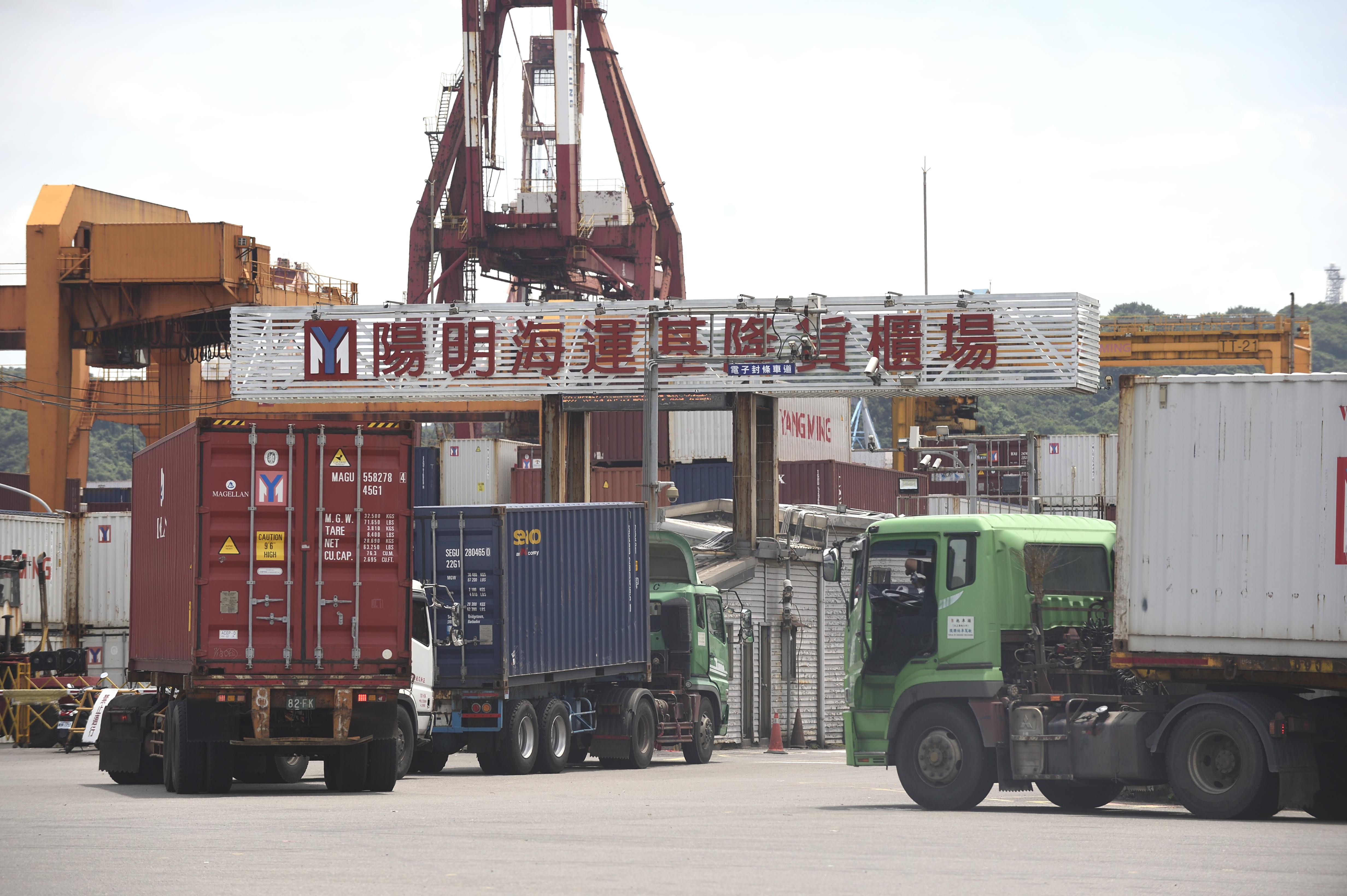 陽明海運傳出加碼發出12個月，加上每年固定1個月的春節獎金，相當於今年年終獎金最高可達13個月。（本刊資料照）