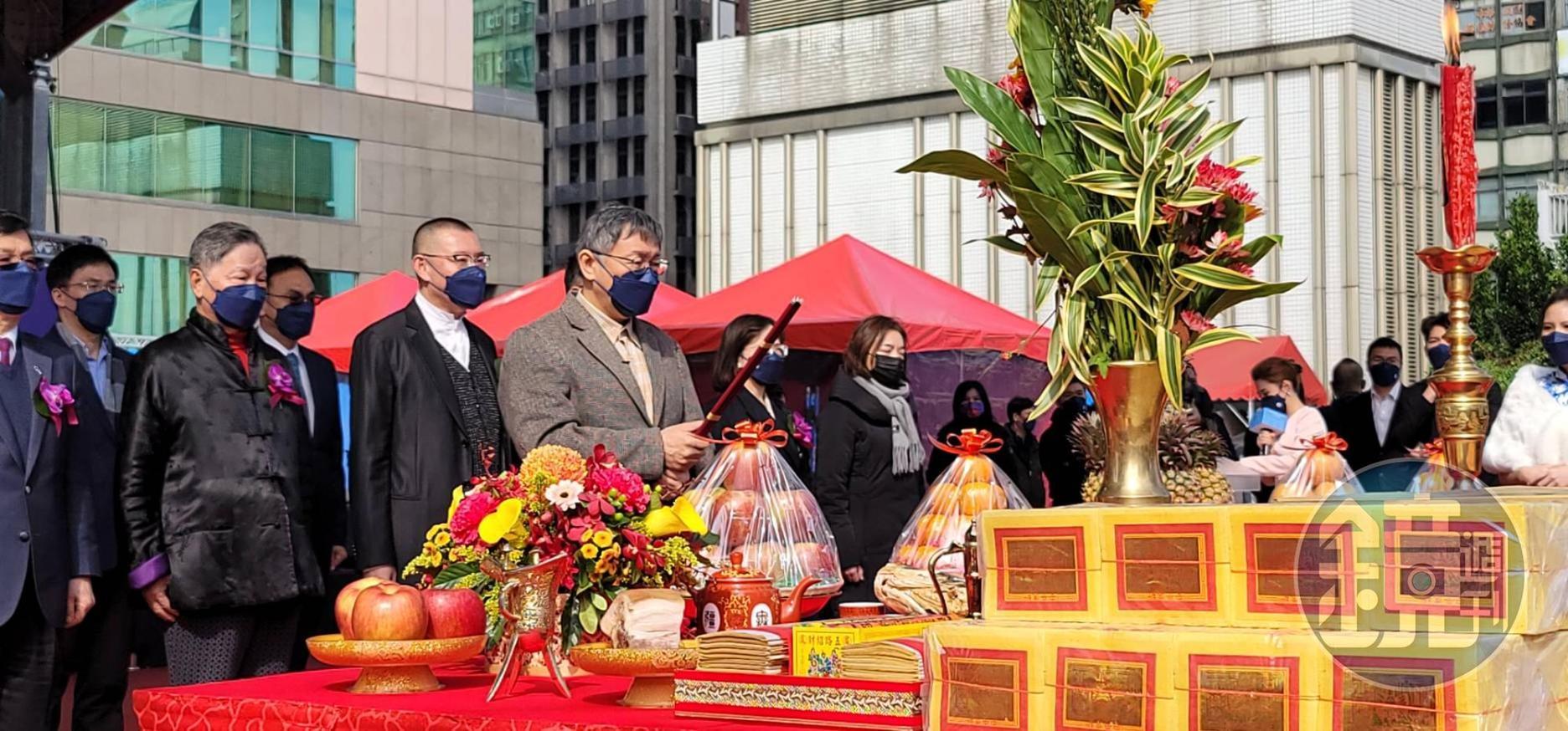 「金毓泰設定地上權案」,今(14)日在台北市長柯文哲主持下,進行開工動土典禮,預計在2025年完工。