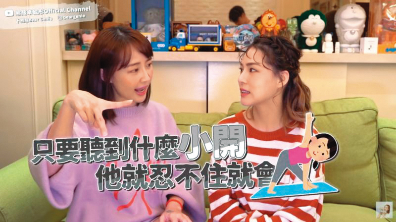 一直被影射,賴薇如(左)終於拍片反擊,跟熊熊(右)大爆女友人當小三、愛巴結小開,引起一陣熱議。(翻攝自熊熊YouTube)