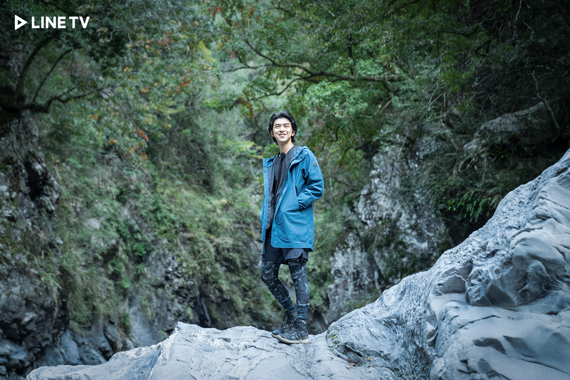 陳柏霖在《極島森林》感受原始環境帶來的不同面向。