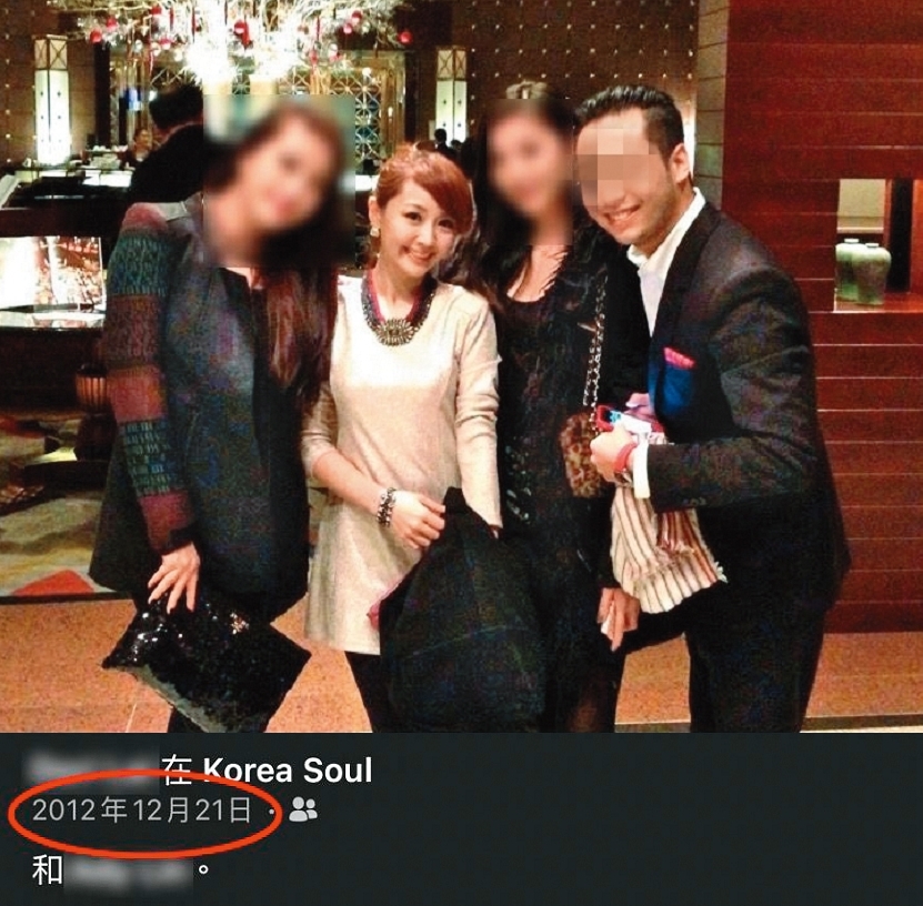 賴薇如(左二)跟王思佳前男友餐廳小開(右一)早在2011年認識,兩人與友人曾一起出遊韓國及歐洲。(讀者提供)
