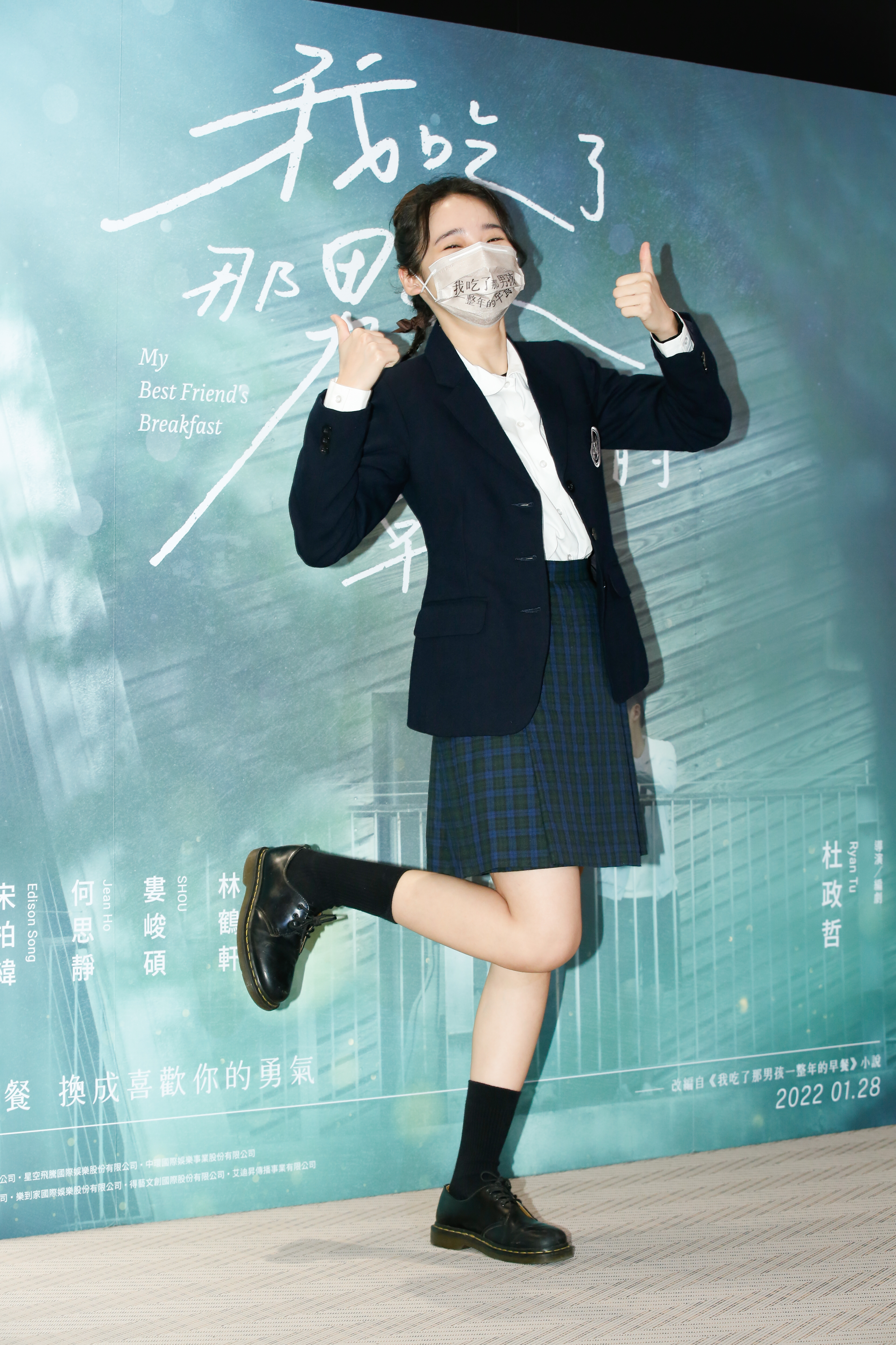 戲中扮演吃貨的李沐拍攝期間吃了太多美食，不僅變胖還吃到腸胃炎。