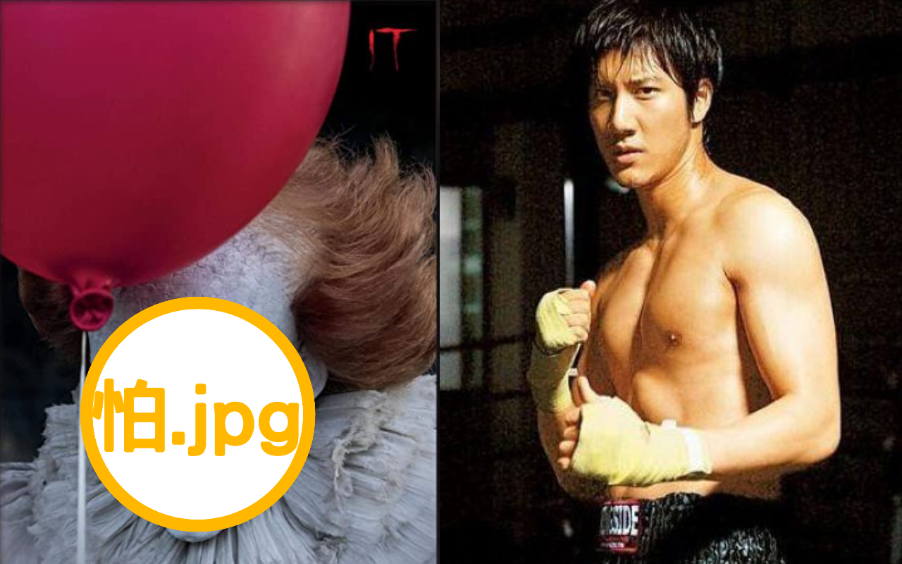 王力宏隔離返家，想送小孩氣球，卻遭李靚蕾指控讓孩子嚇哭了！（翻攝自微博、痞客邦）