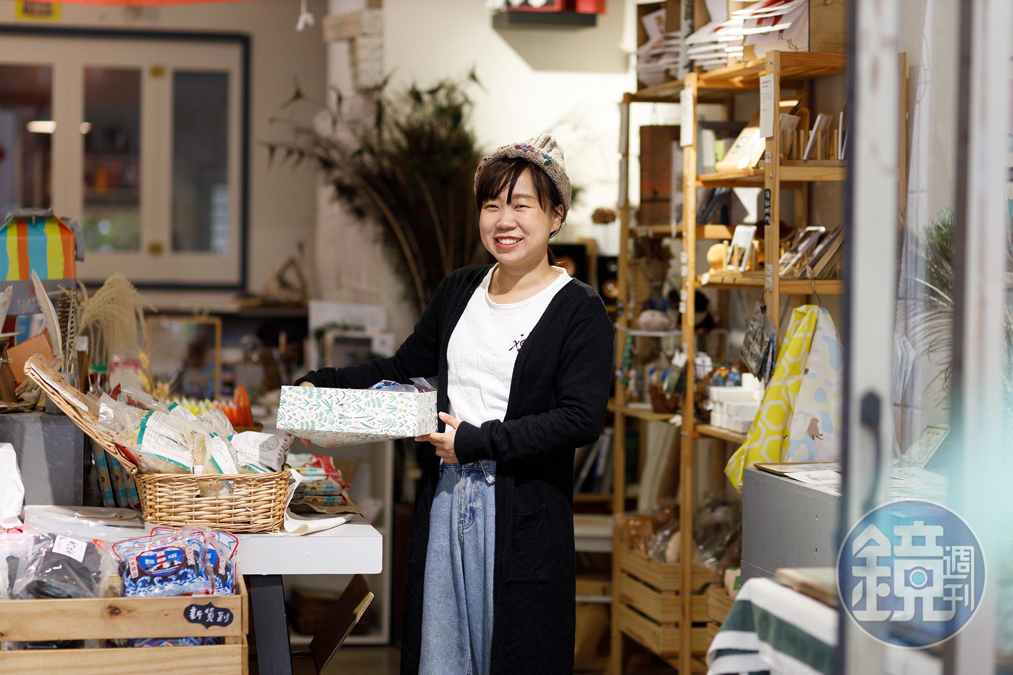 村復號團隊成員之一的珈妤來自台北，在第一次到金門旅行的途中就決定移居小島。