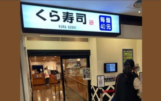 桃機群聚案持續延燒,聯邦銀行聚餐燒到西堤群聚案。(翻攝自網友臉書)