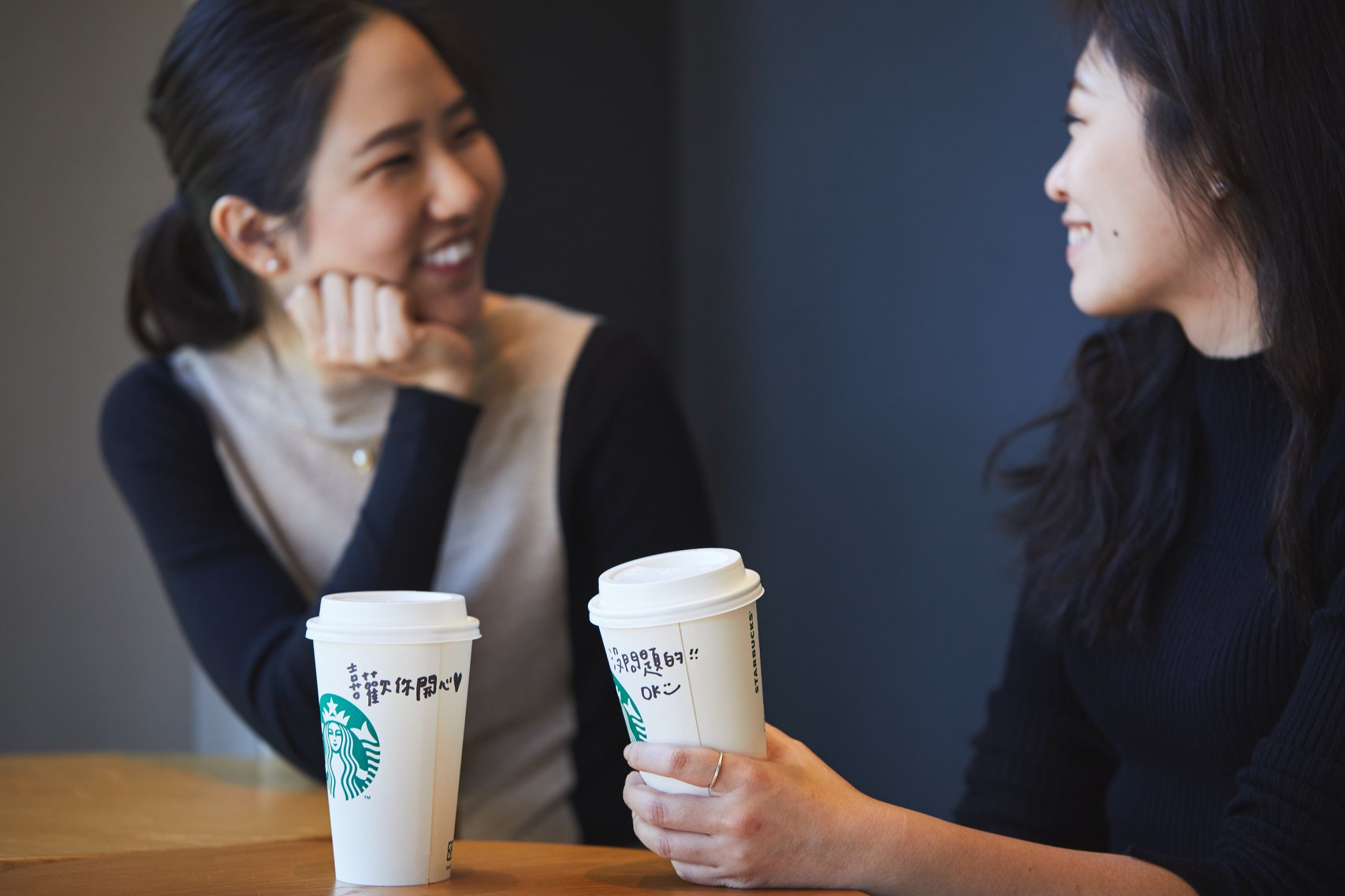 星巴克舉辦冬日相聚「星光好友分享」活動,連2天「全品項買1送1」。(翻攝星巴克咖啡同好會臉書)