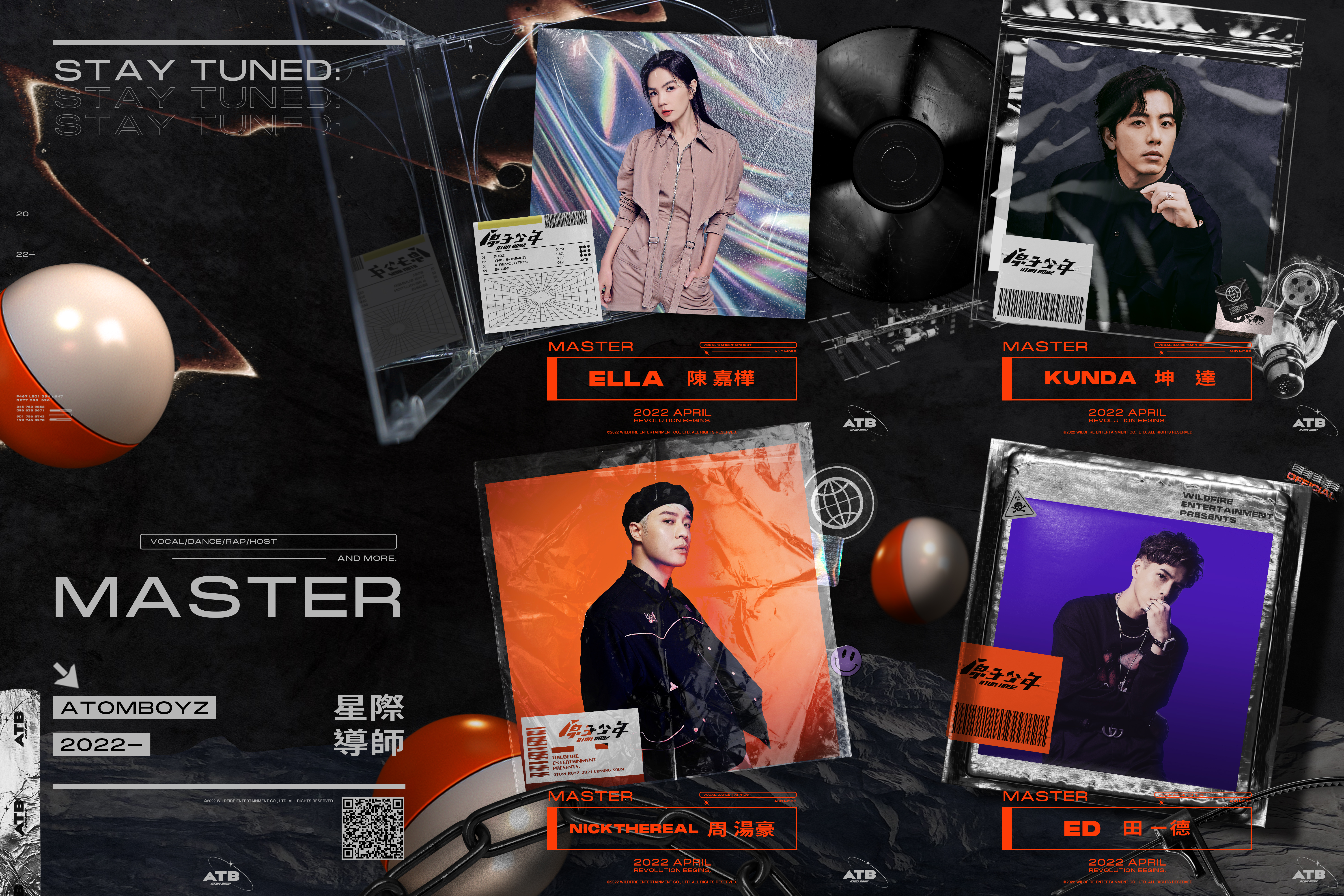 男團選秀《原子少年ATOM BOYZ》即將播出，今公布導師名單。（野火娛樂提供）