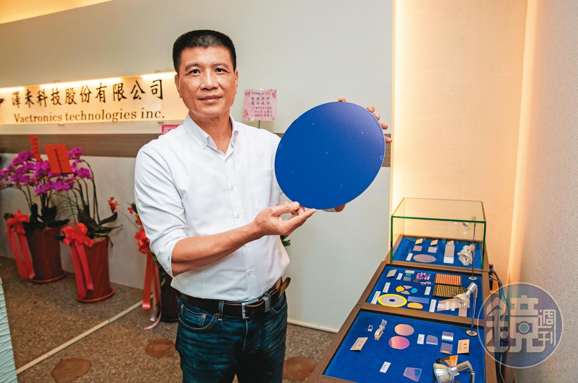 澤米董事長何昆年從半導體轉戰光學領域有成之後,因自駕車與元宇宙應用興起,與半導體再續前緣。