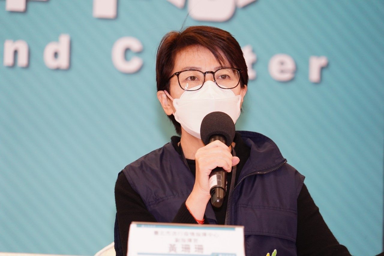 台北市副市長黃珊珊公布確診者足跡。(取自台北市政府網站)