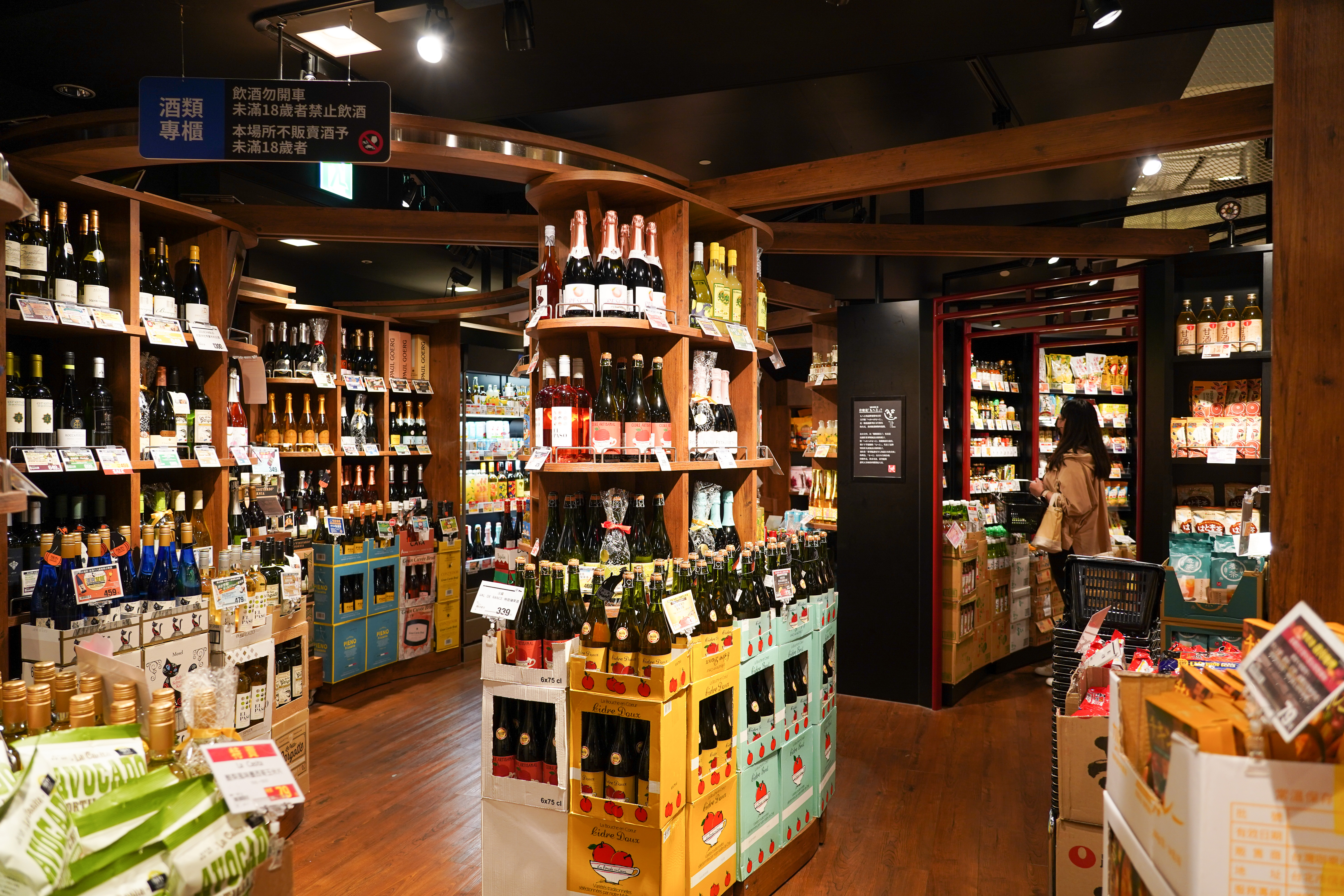 市面酒類百百種，隱藏的熱量可不容小覷。（示意圖，本刊資料照）