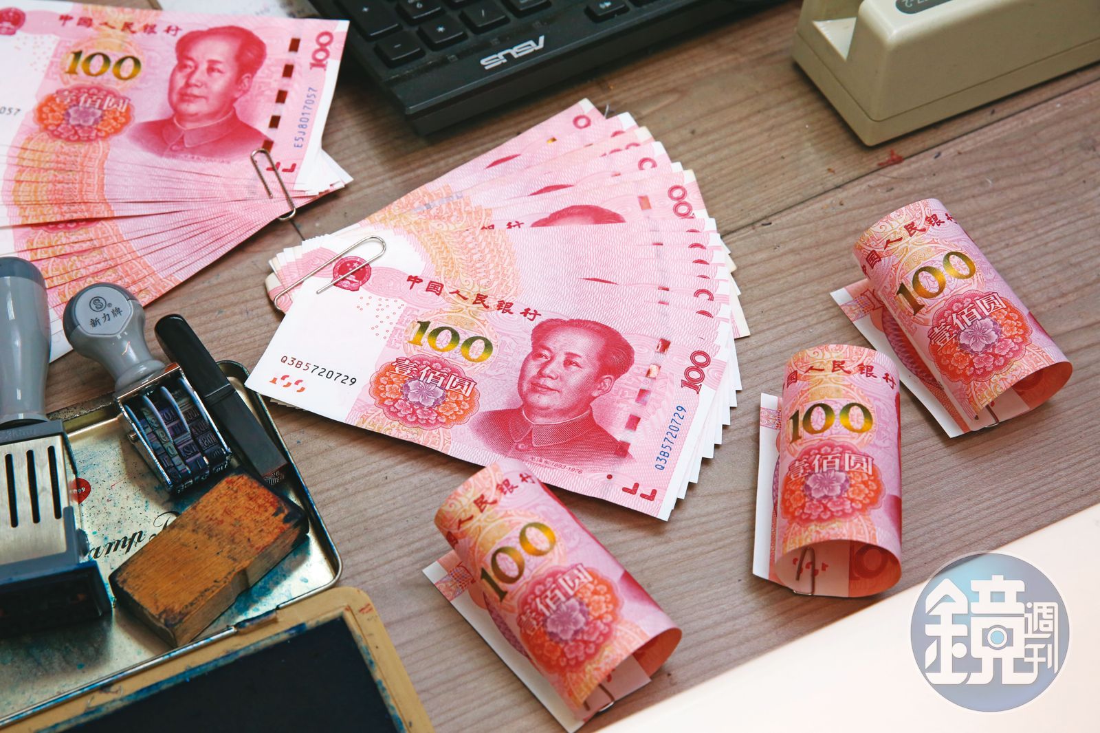 鏡評】印鈔票換小孩- 鏡週刊Mirror Media