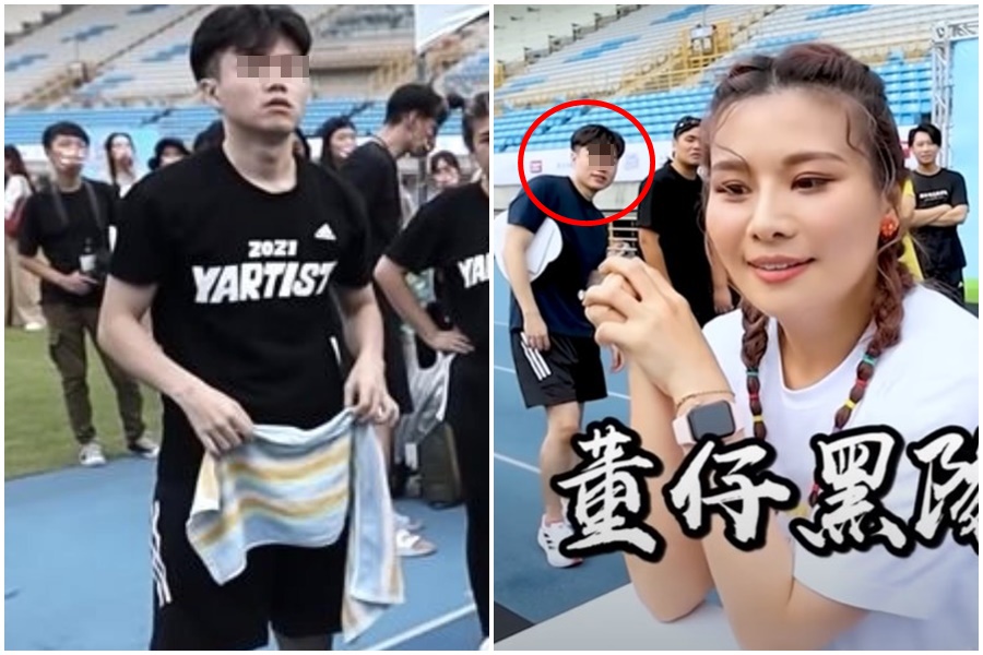 百萬Youtuber洋蔥因《木曜》後製失誤意外露臉，引起網友討論。（翻攝自木曜4超玩YT頻道）