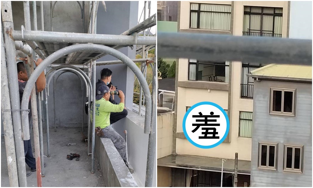 工地老司機們手持望遠鏡往同方向看，讓網友好奇他們到底在看什麼。（翻攝臉書「爆廢公社公開版」）