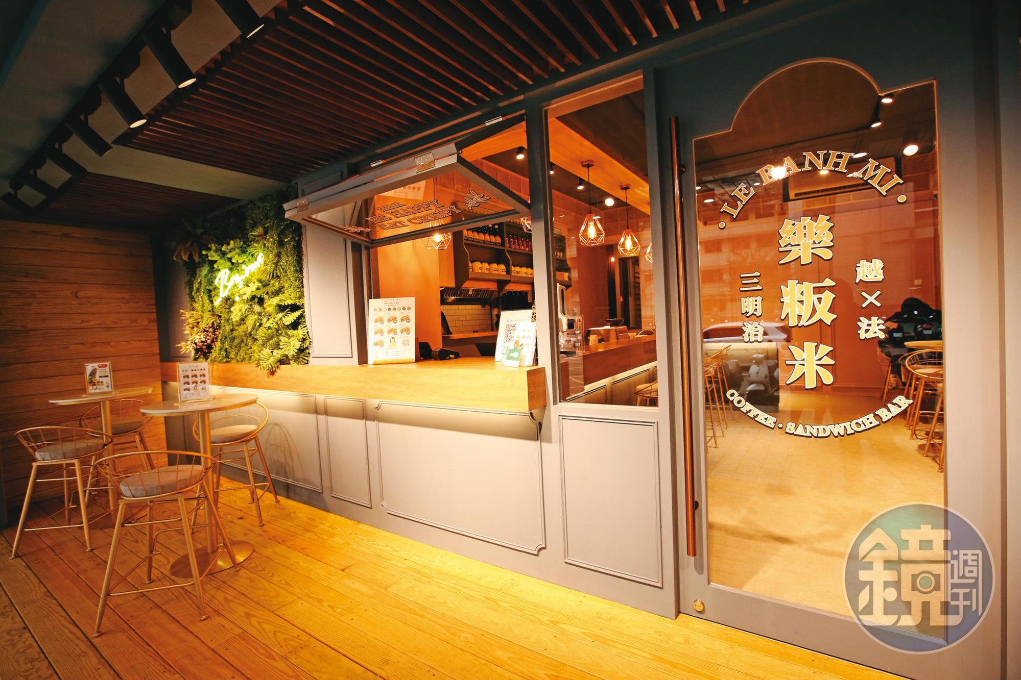 張立昂的三明治店,門面頗有網美風格。