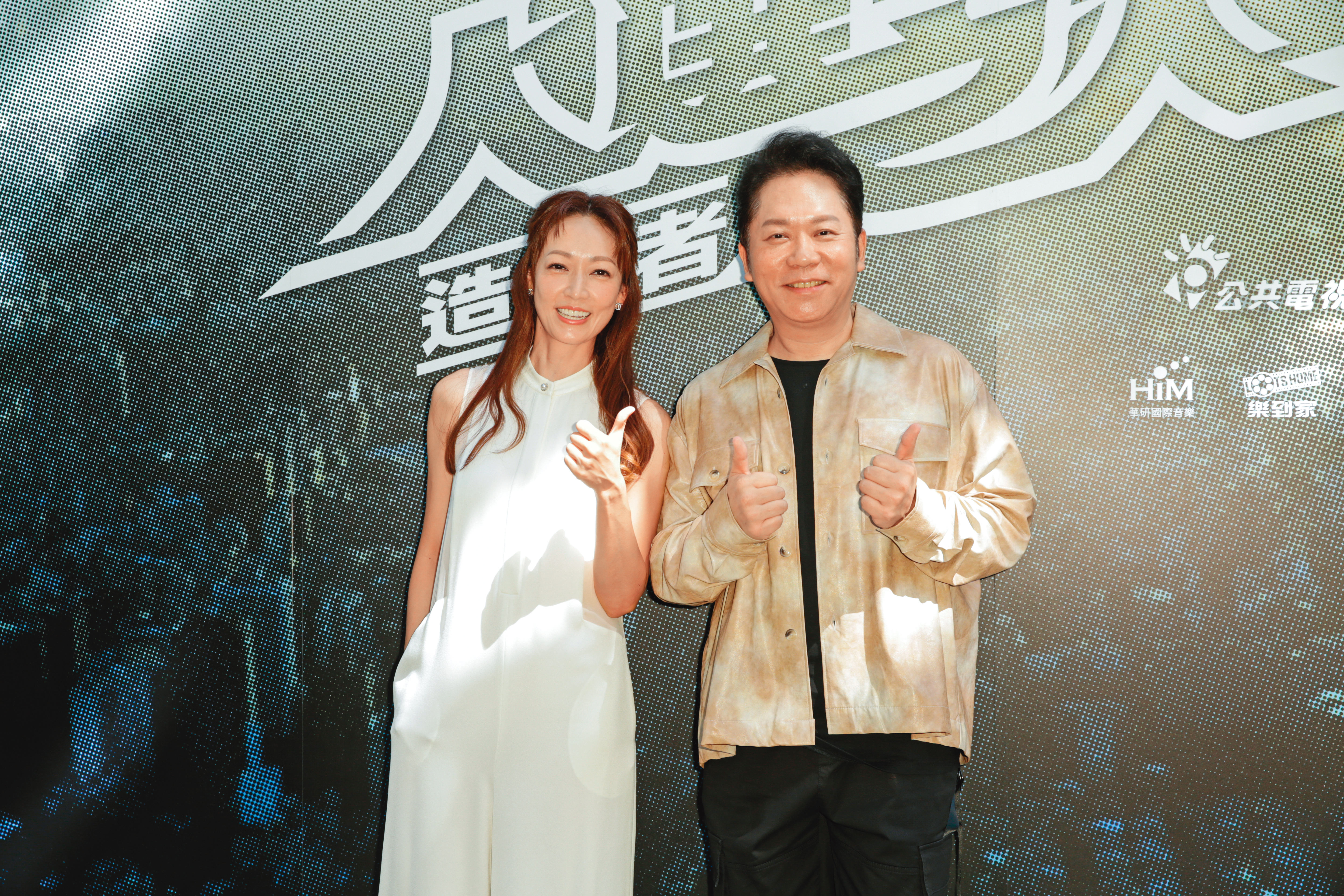 潘慧如（左）去年接拍電視劇《人選之人—造浪者》，飾演職場女強人。右為卜學亮。