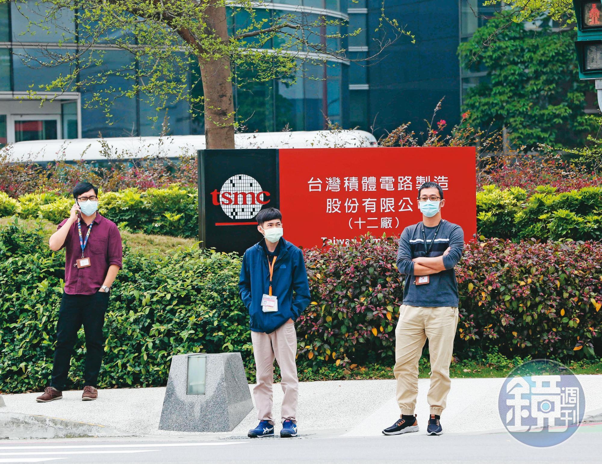 台積電處在正確產業趨勢與領導地位，是在市場動盪時值得長期持有的標的。
