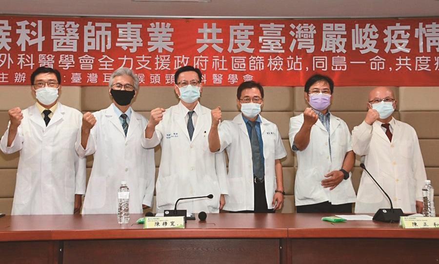 台灣耳鼻喉頭頸外科醫學會理事長暨彰基醫學中心院長陳穆寬教授,號召320位耳鼻喉科基層醫師投入篩檢行列。(彰化基督教醫院提供)