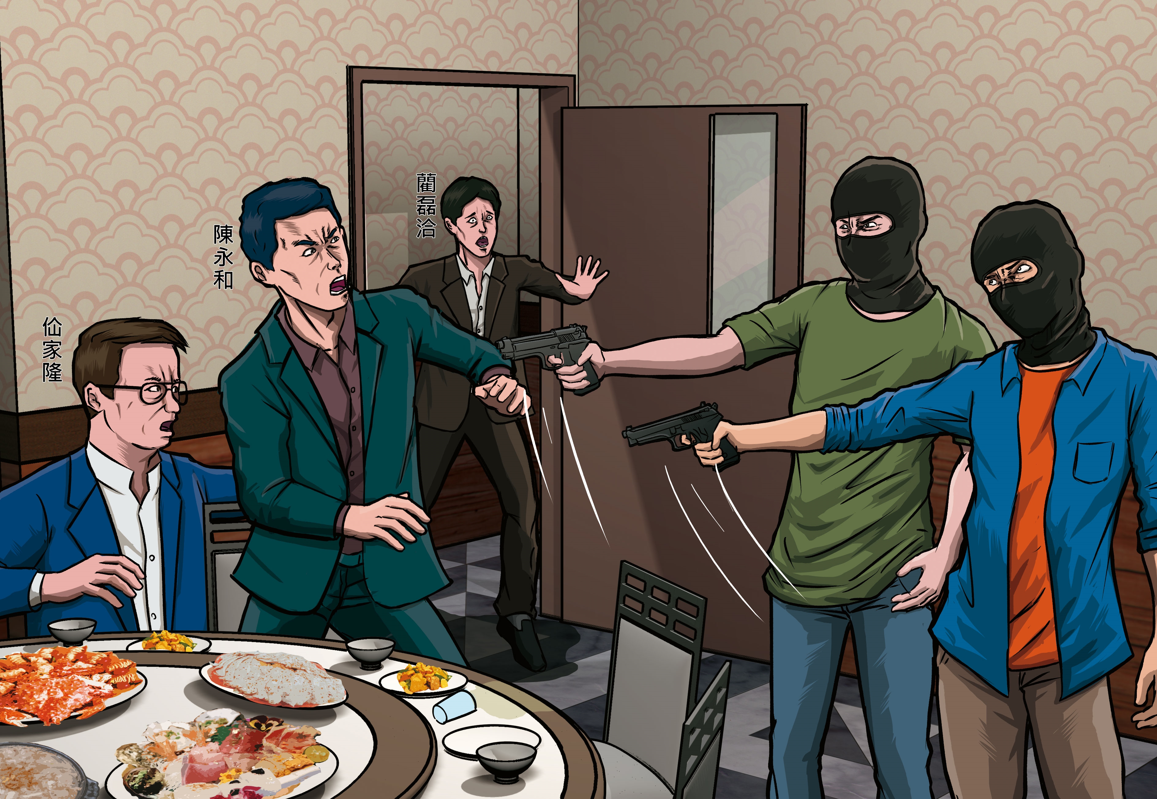 2蒙面歹徒狙殺陳永和，藺磊洽、佡家隆也中彈，最後只有佡撿回一命。