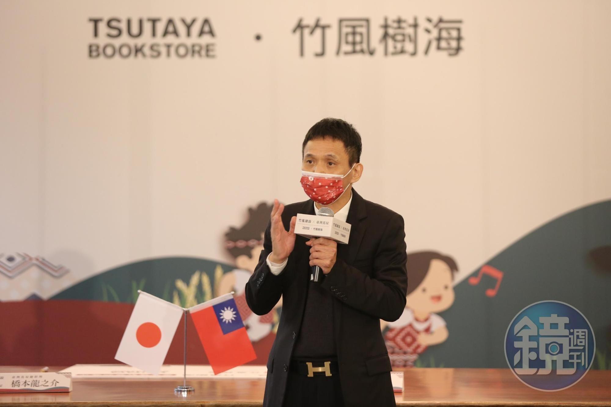 竹風建設董事長徐榮聰表示,建築不是一種行業,必須要結合藝術、生活和各種產業才能達成。