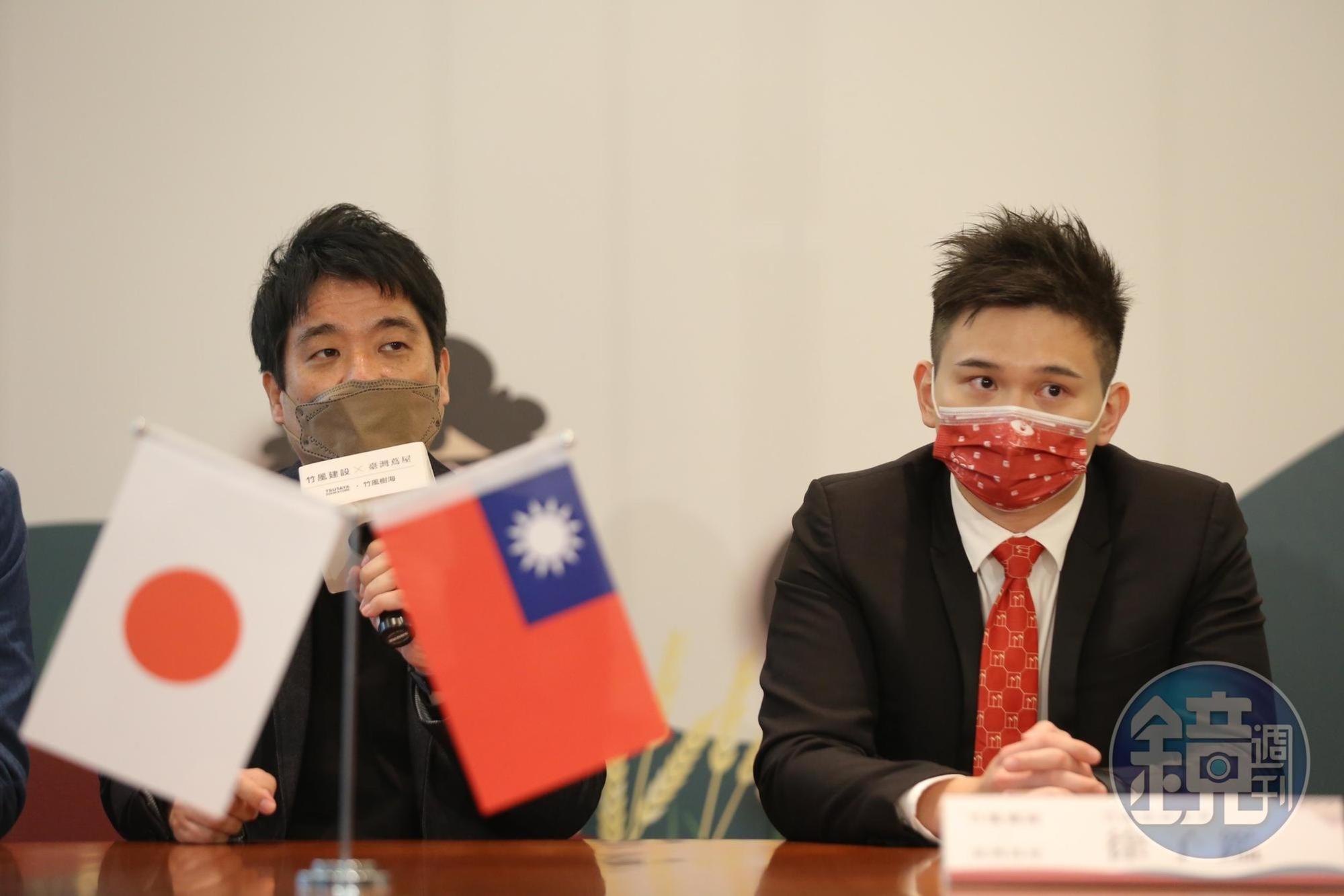 臺灣蔦屋總經理橋本龍之介(圖左)和竹風建設董事徐子鑑(圖右)共同簽訂契約。