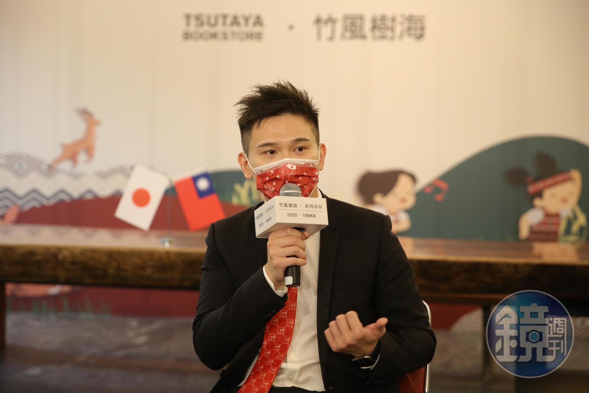 徐子鑑專訪時透露,蔦屋書店預計今年第四季前將會開幕。