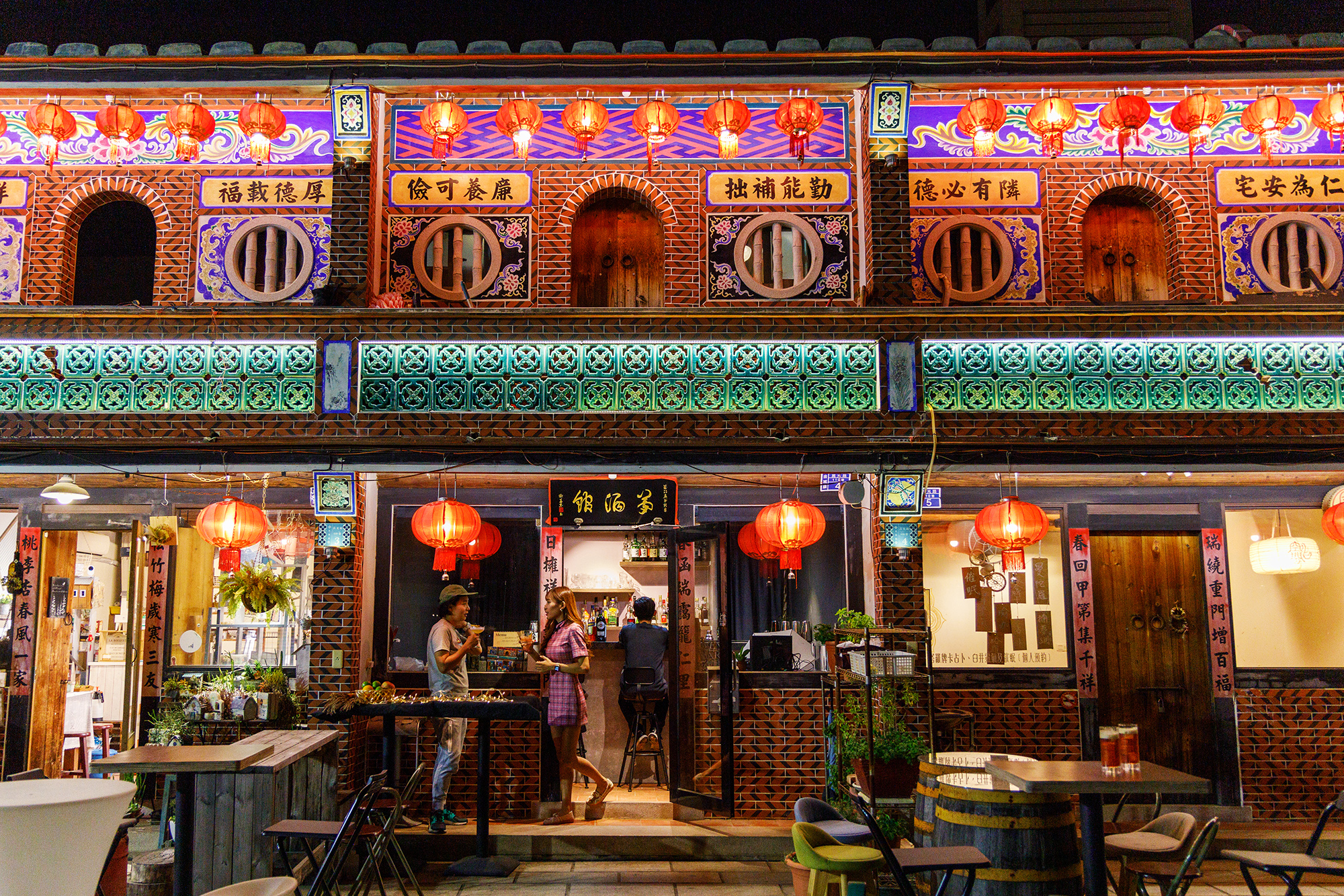 「夢酒館」就開在充滿老城風情的金門後浦16藝文特區裡。