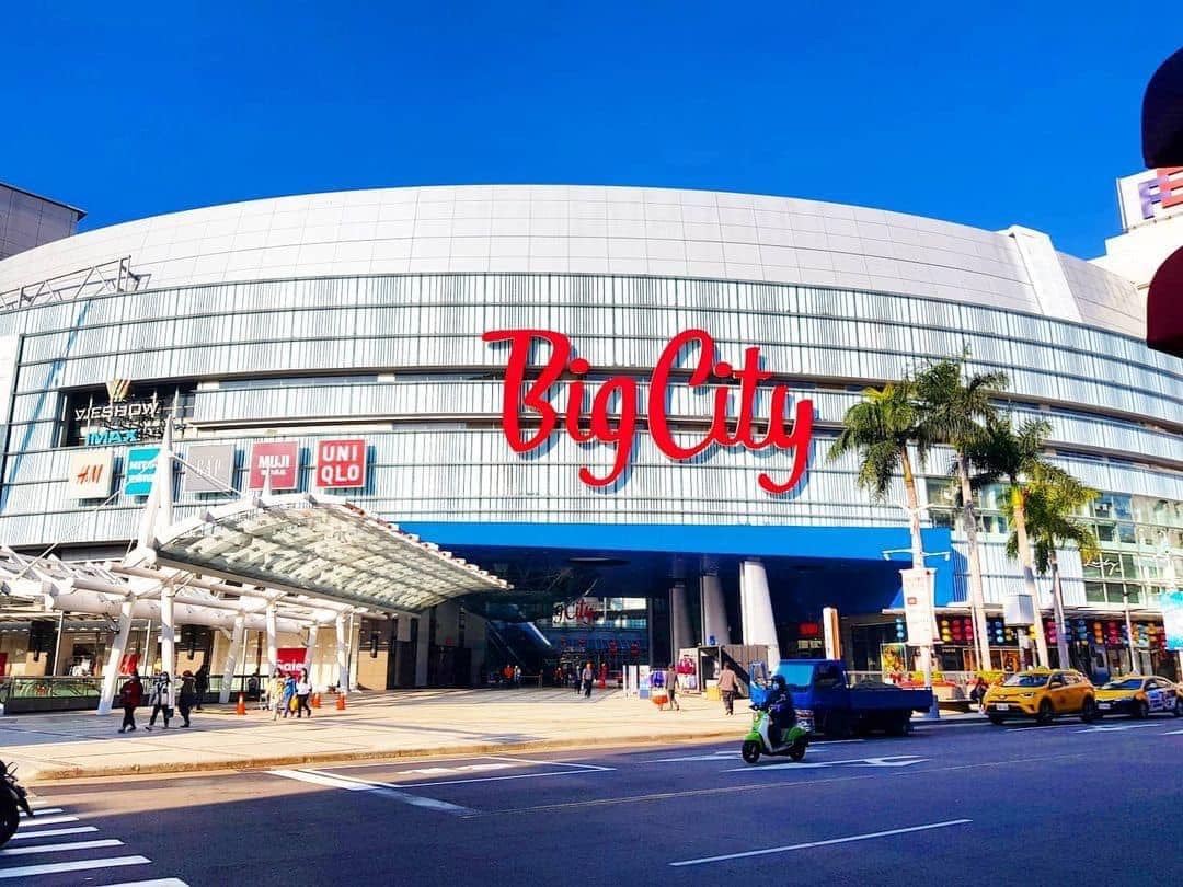 繼竹市巨城百貨停業後，今晚竹縣幼兒園也被列為確診足跡宣布停課14天。（翻攝自Big City遠東巨城購物中心）