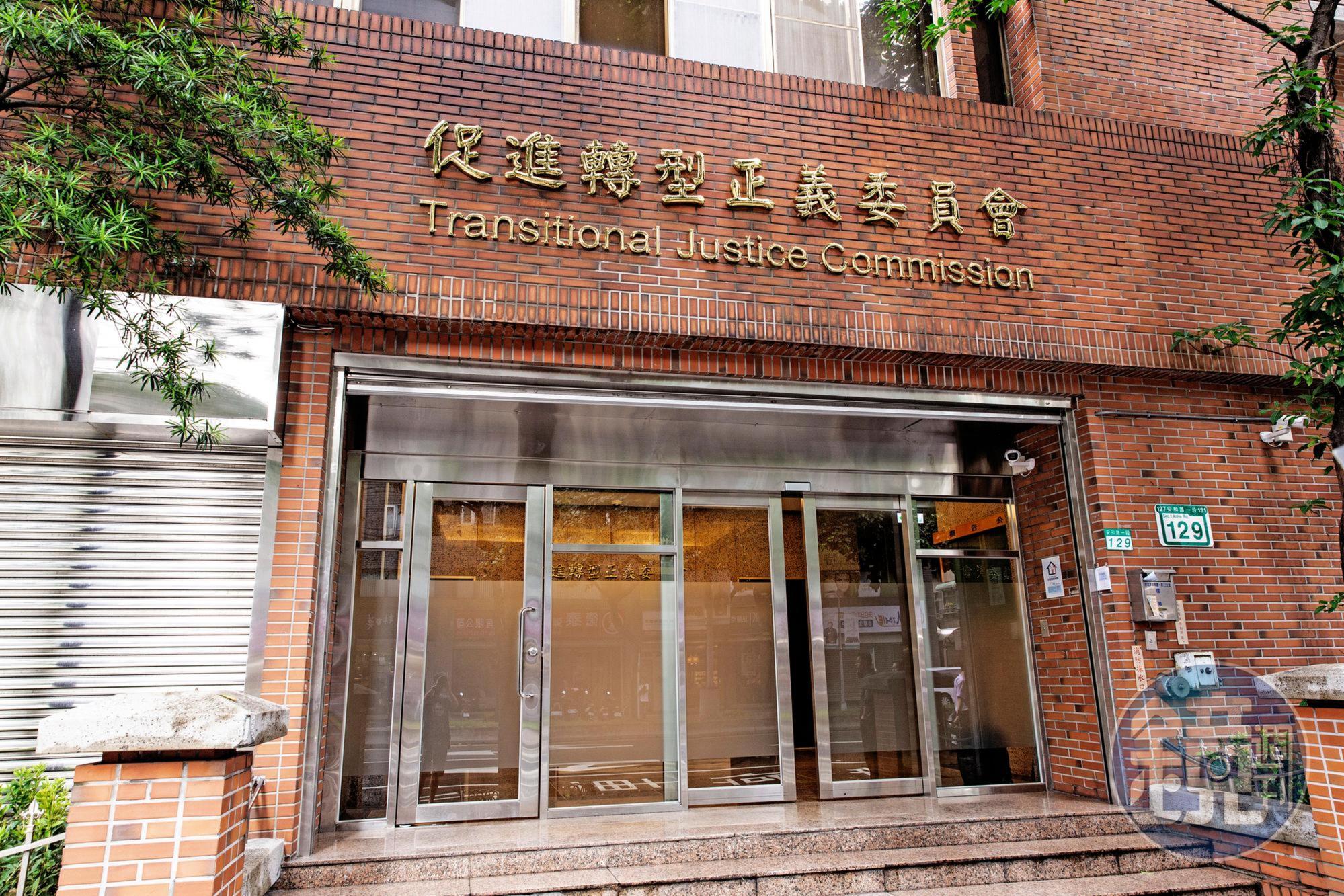 促轉會去年約談許多人釐清當年情治單位監控狀況，黃偉哲也在名單之列。