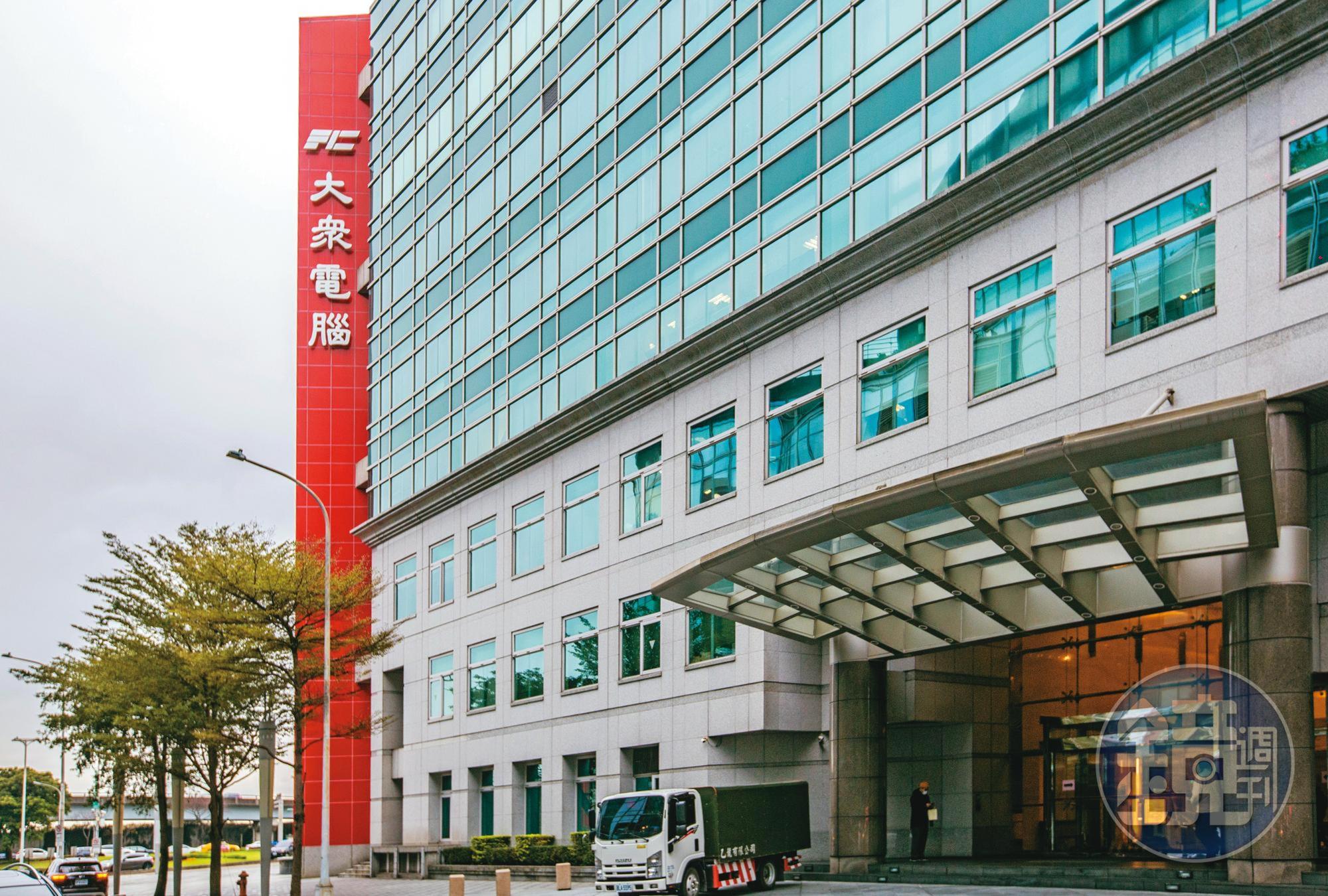 大眾控股經過簡民智整頓轉型,從谷底翻身。