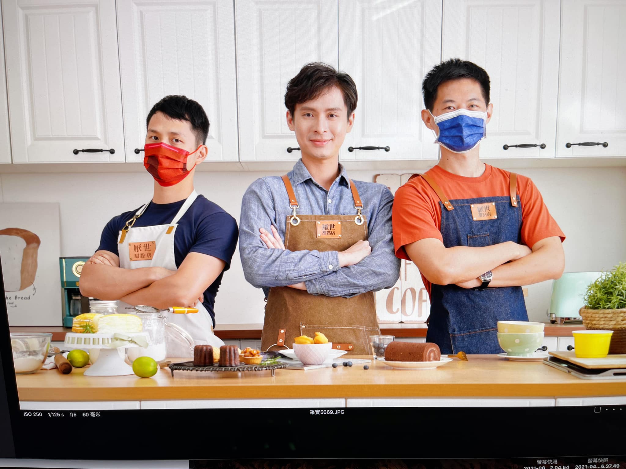 「厭世甜點店」的拿拿摳（中）驚傳因身體因素，頻道將暫時停更。（翻攝自厭世甜點店臉書）