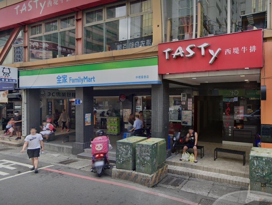 西堤牛排中壢中山店發生群聚感染,目前仍持續擴大中。(翻攝自google maps)