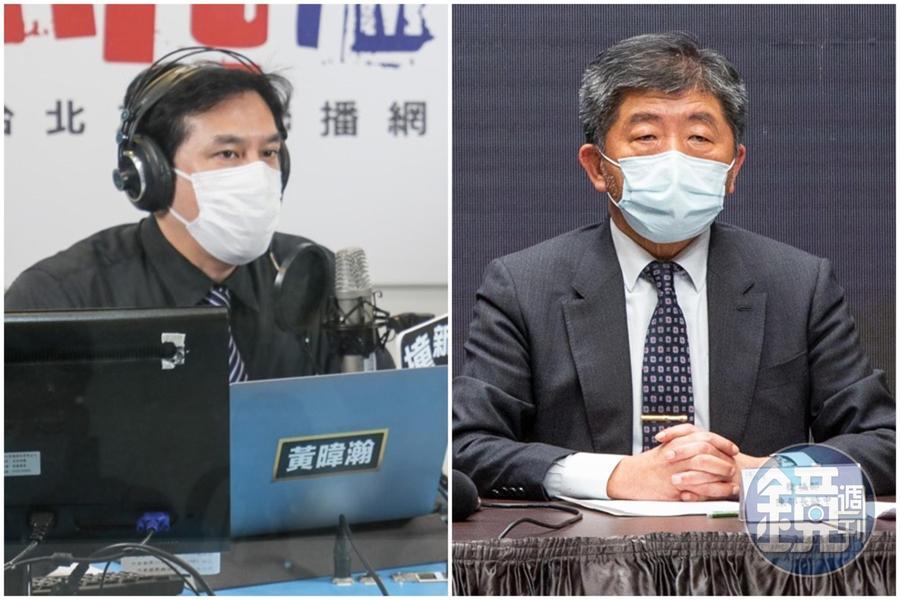 黃暐瀚(左)直言,Omicron變異株的侵入恐打壞陳時中(左)的選戰計畫。(左圖朱立倫辨公室提供,右圖本刊資料照)