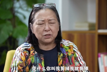 資深藝人方芳對叫她剪掉健保卡的網友們怒斥「憑什麼？」（翻攝自《看台海》）