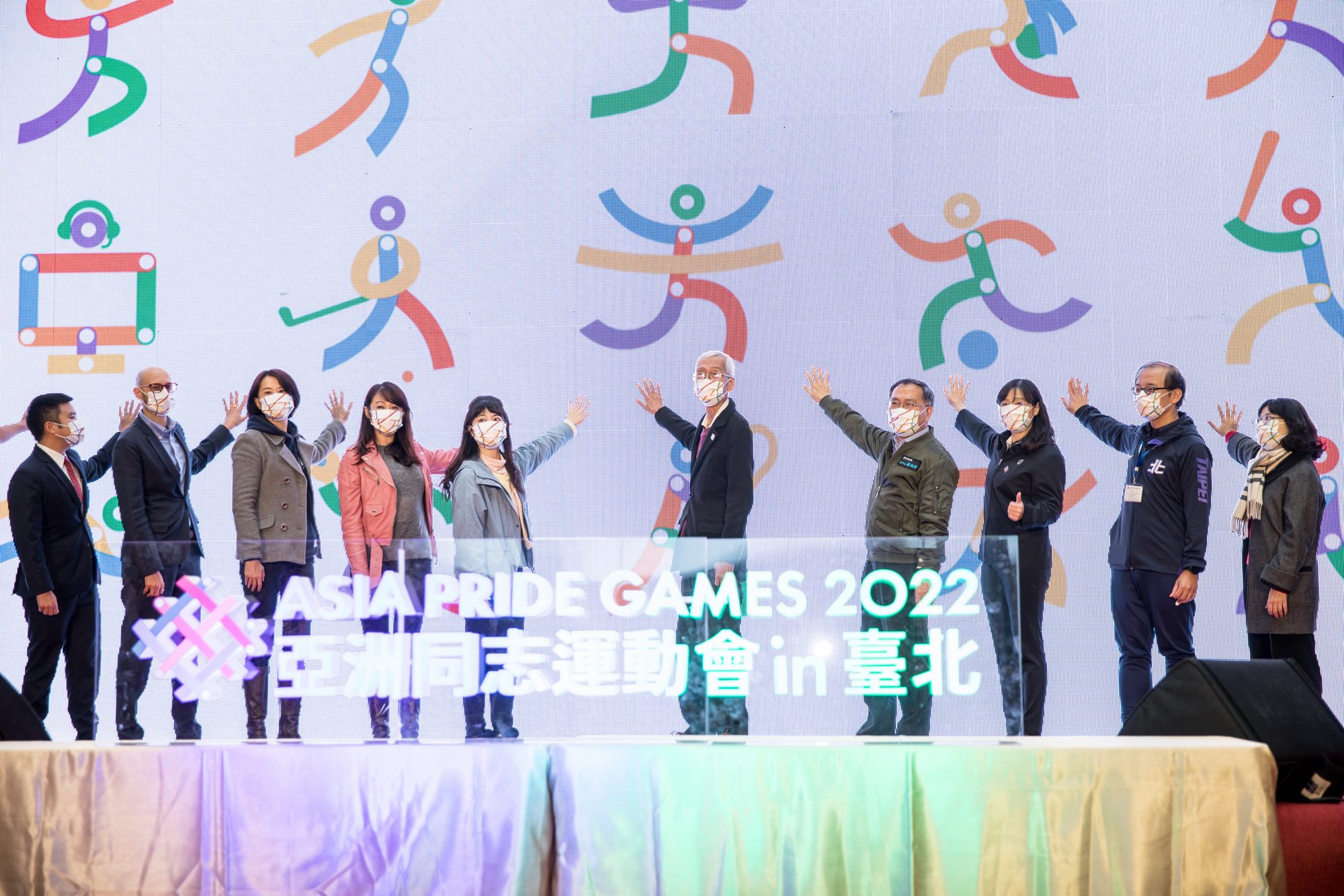 亞洲同志運動會(APG 2022)在台北,今開放報名並舉行記者會。(北市府提供)