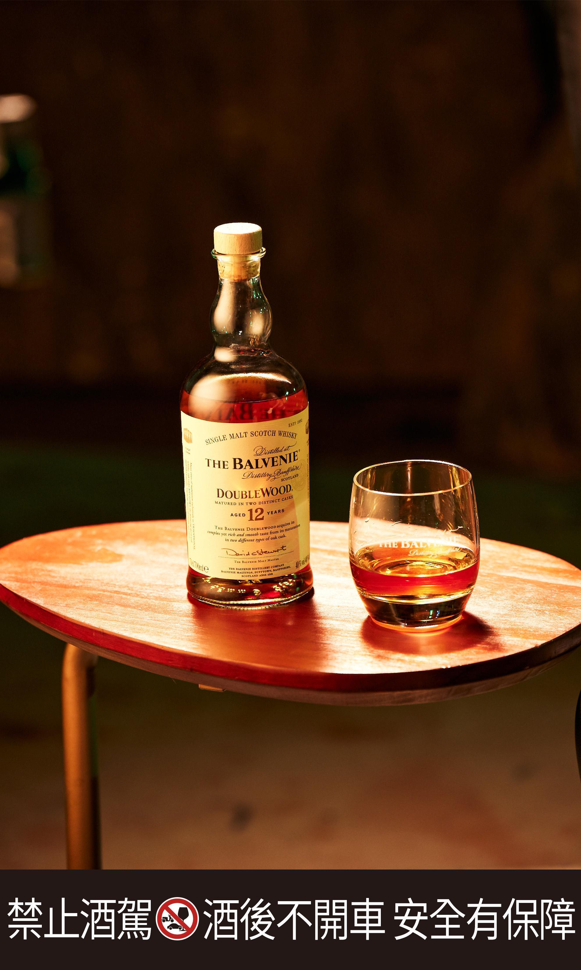 THE BALVENIE百富單一麥芽威士忌,同樣是經過百年傳承,一心一藝打造世人喜愛的頂級威士忌。