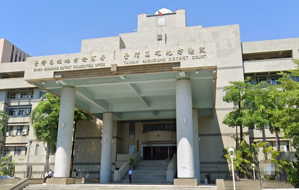 高雄地檢署今天執行11名酒駕犯至殯儀館從事社會勞務。（翻攝自Google Maps）