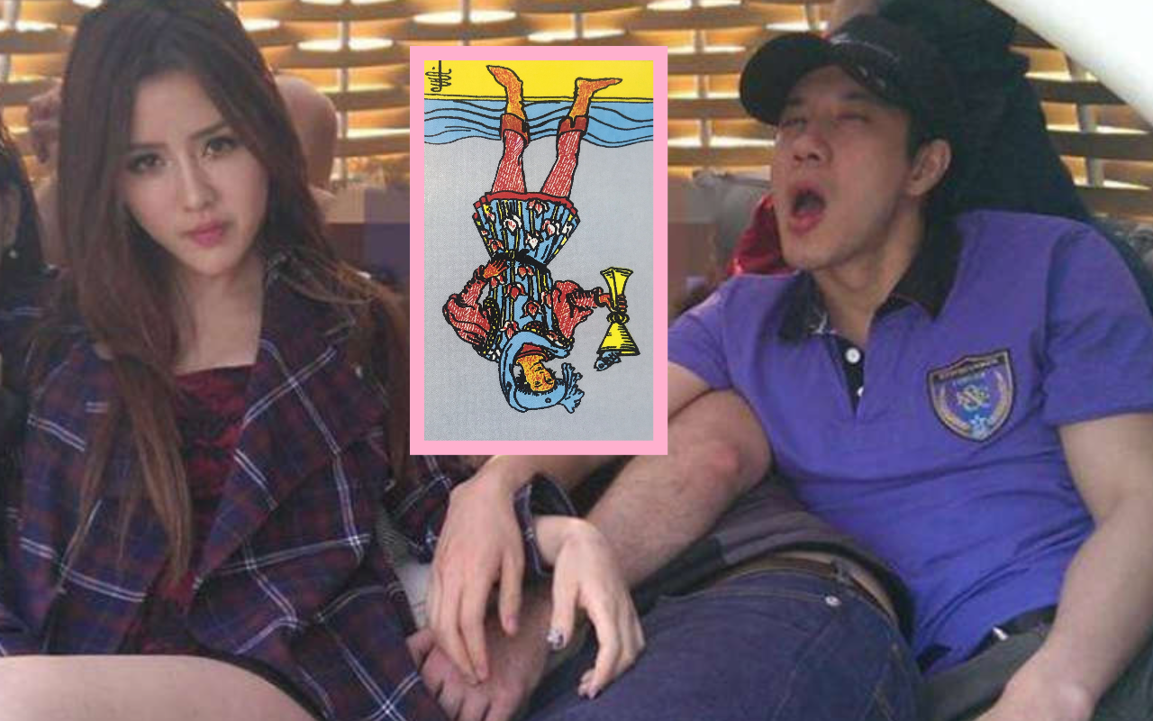 By2的妹妹Yumi與王力宏糾葛數年，卻未獲王力宏公開承認，塔羅算得兩人的結果是…（翻攝自微博）