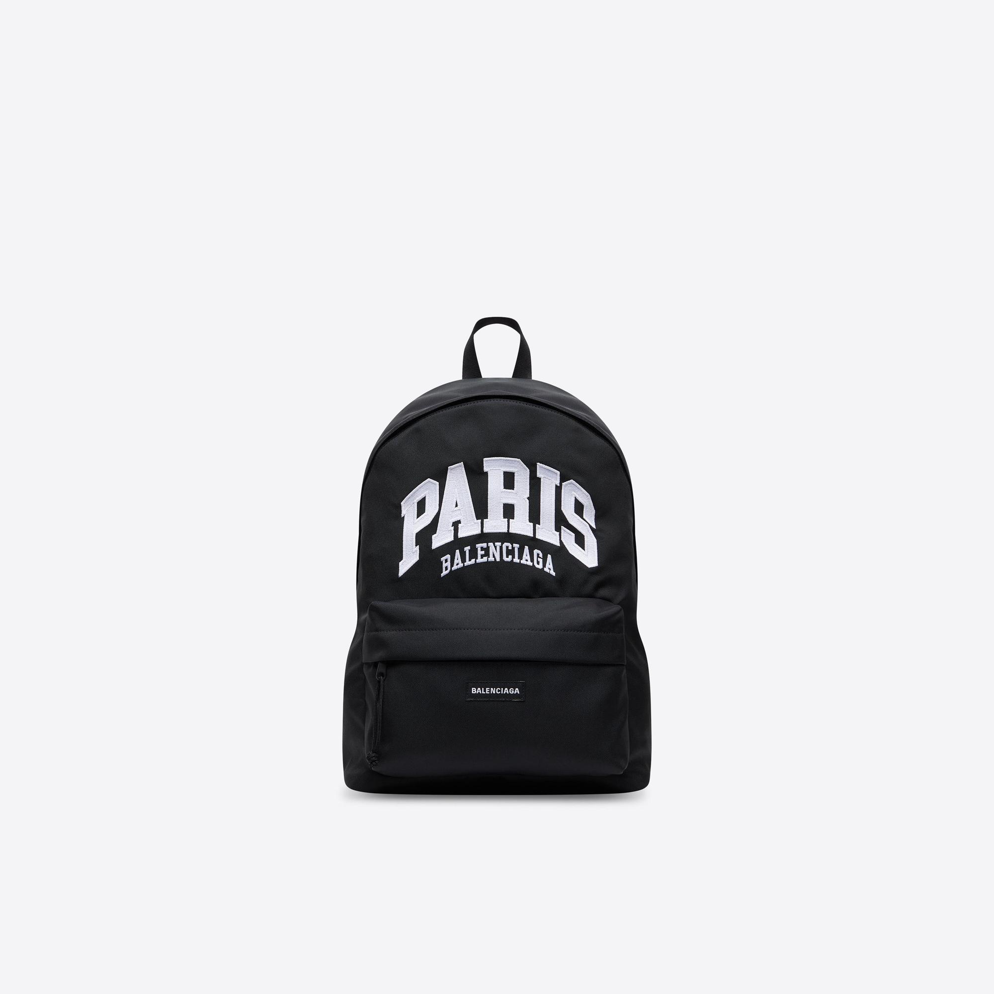 巴黎後背包。NT$30,100(BALENCIAGA提供)