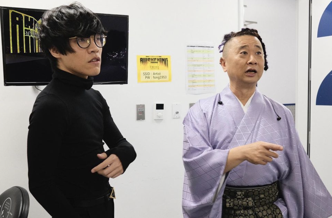 盧廣仲與《木曜4超玩》曾有幾度合作，右為邰智源。（翻攝自盧廣仲IG）