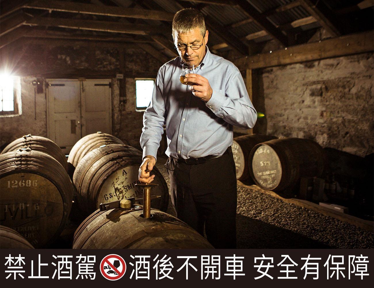首席調酒師艾倫・溫徹斯特以超過40年的產業經驗,研發出「三桶新製序」。